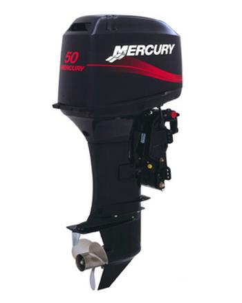 new 2008 mercury outboard