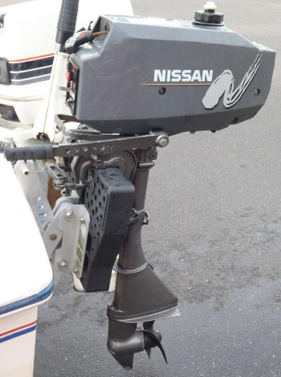 Small nissan outboard motors for sale #9