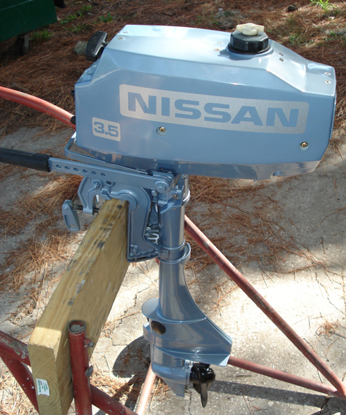 Small outboard motors nissan #6