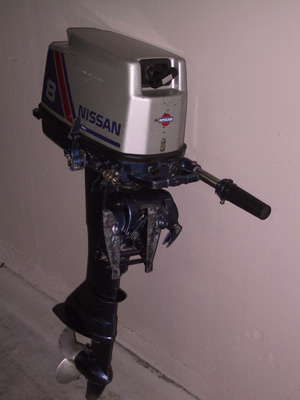 Small nissan outboard motors for sale #3
