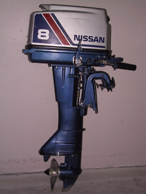 Nissan 8hp outboard motor #7