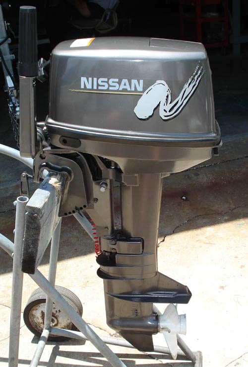 Nissan 9.8 outboard #3
