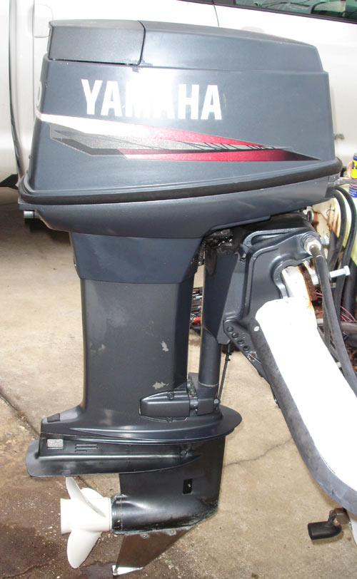 40hp Yamaha Outboard