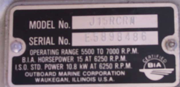 check boat serial number