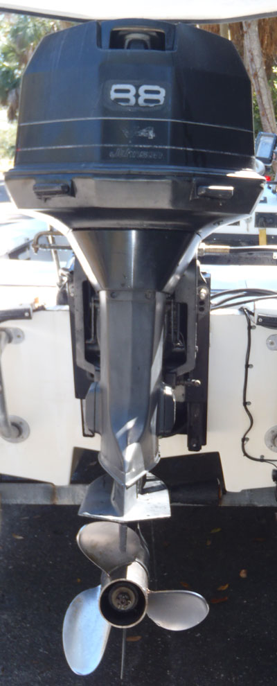 88hp johnson outboard boat motor for sale