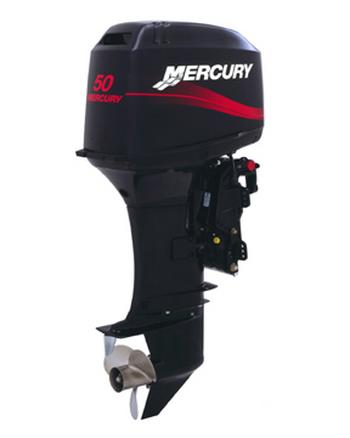 thumbnail image 2 of E-Auto Parts Wholesale Tilt Trim Motor For Mercury Outboard 25-50 HP - Replaces 827675A1 (18-6286) 2 of 2