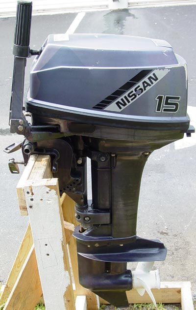 15 hp nissan outboard