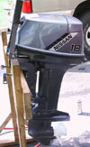 18 hp Nissan Outboard