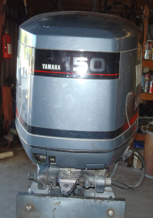 150 hp Yamaha Outboard Boat Motors For Sale.