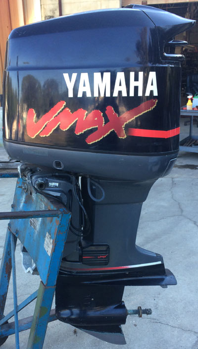 150 hp Yamaha Vmax Outboard For Sale